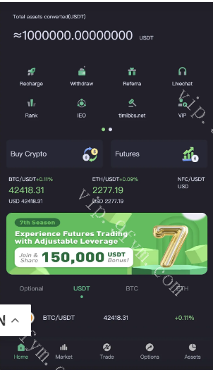 Bitgo多语言交易所/15国语言交易所/合约交易+期权交易+币币交易+申购+矿机+风控/前端wap编译后/带搭建教程