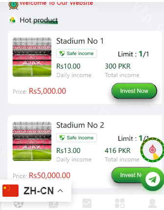 Football investment海外足球投资理财源码