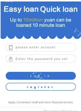 二开版多语言贷款系统/海外贷款系统/小额贷款源码/贷款平台