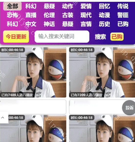 薪火cms/视频打赏源码/视频打赏系统/独立代理商后台