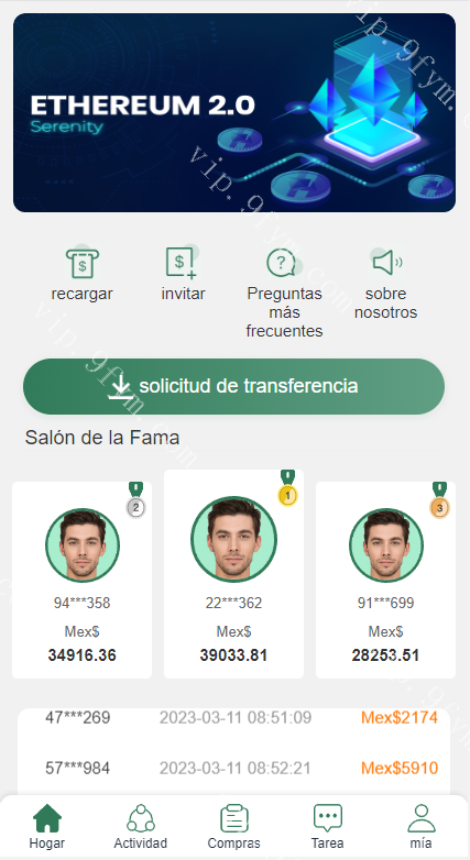 海外抢单刷单系统/前端uinapp/策略组在线派单/订单自动匹配系统