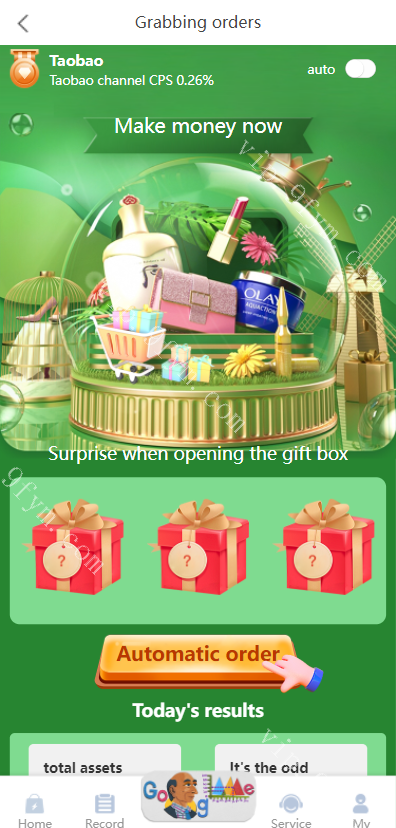 全新二开UI修复海外版多语言亚马逊抢单系统/自动抢单刷单/分组杀系统