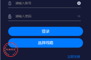 海外源码/二开版uinapp版28系统/多语言28投资理财系统开源代码