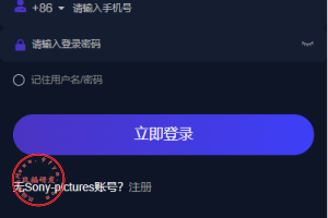 海外源码/海外电影任务系统/看视频返利/电影视频投资刷单源码开源代码