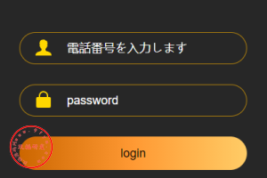 海外源码/海外多语言微盘系统/日本微交易系统/时间盘系统开源代码