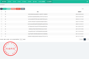 新区块链众筹系统，空投源码ETH，HT，bcs钱包众筹拉起钱包发起转账源码开源