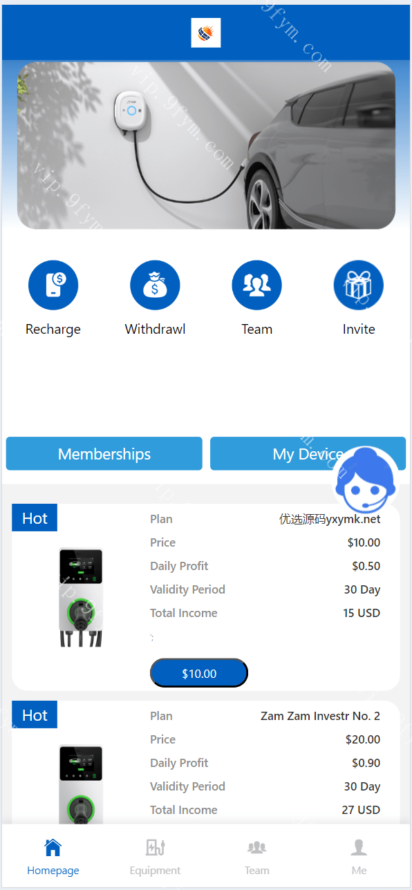 老外开发版本海外共享充电桩投资理财源码