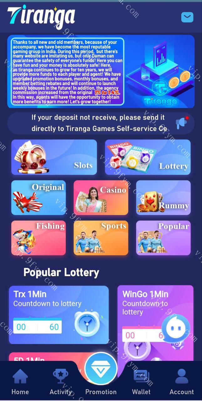 海外游戏node源码未测