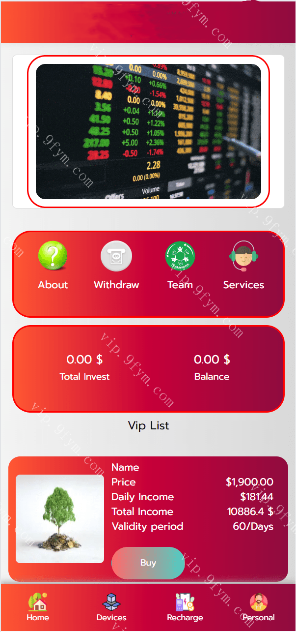 【玖福源码】海外绿植共享投资理财代码