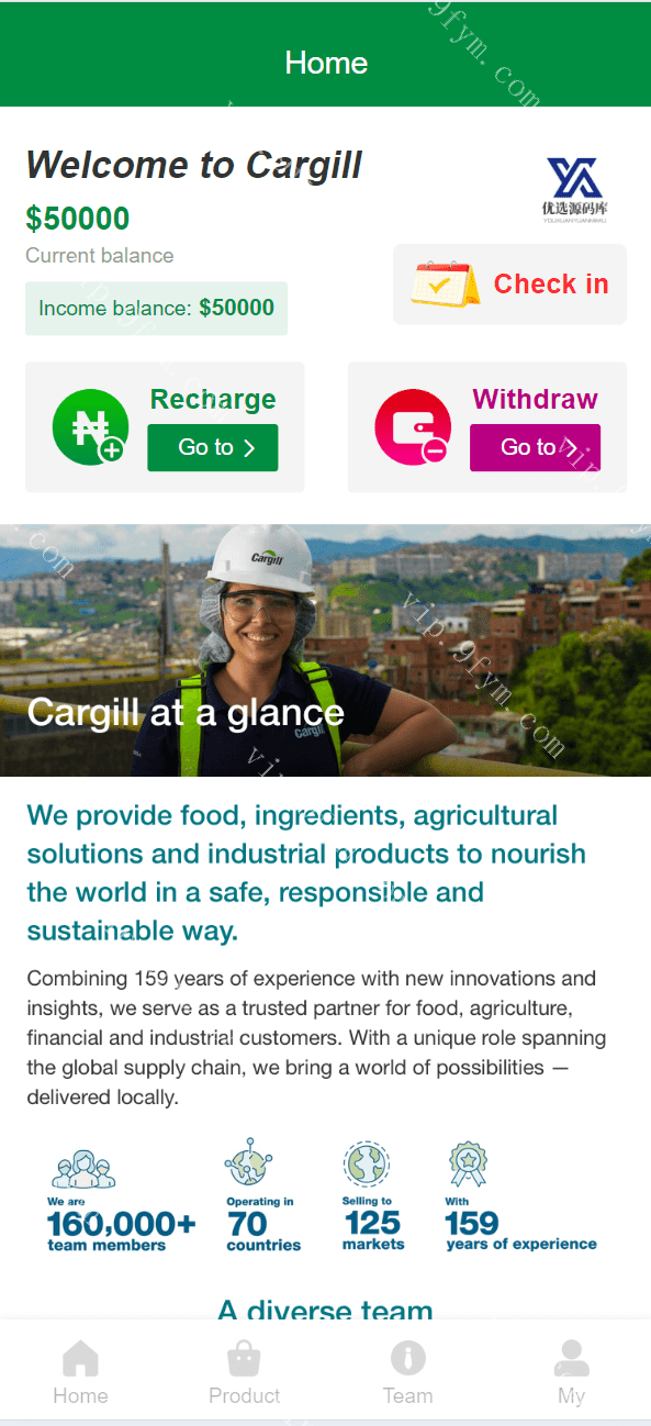 资源共享投资理财系统源码