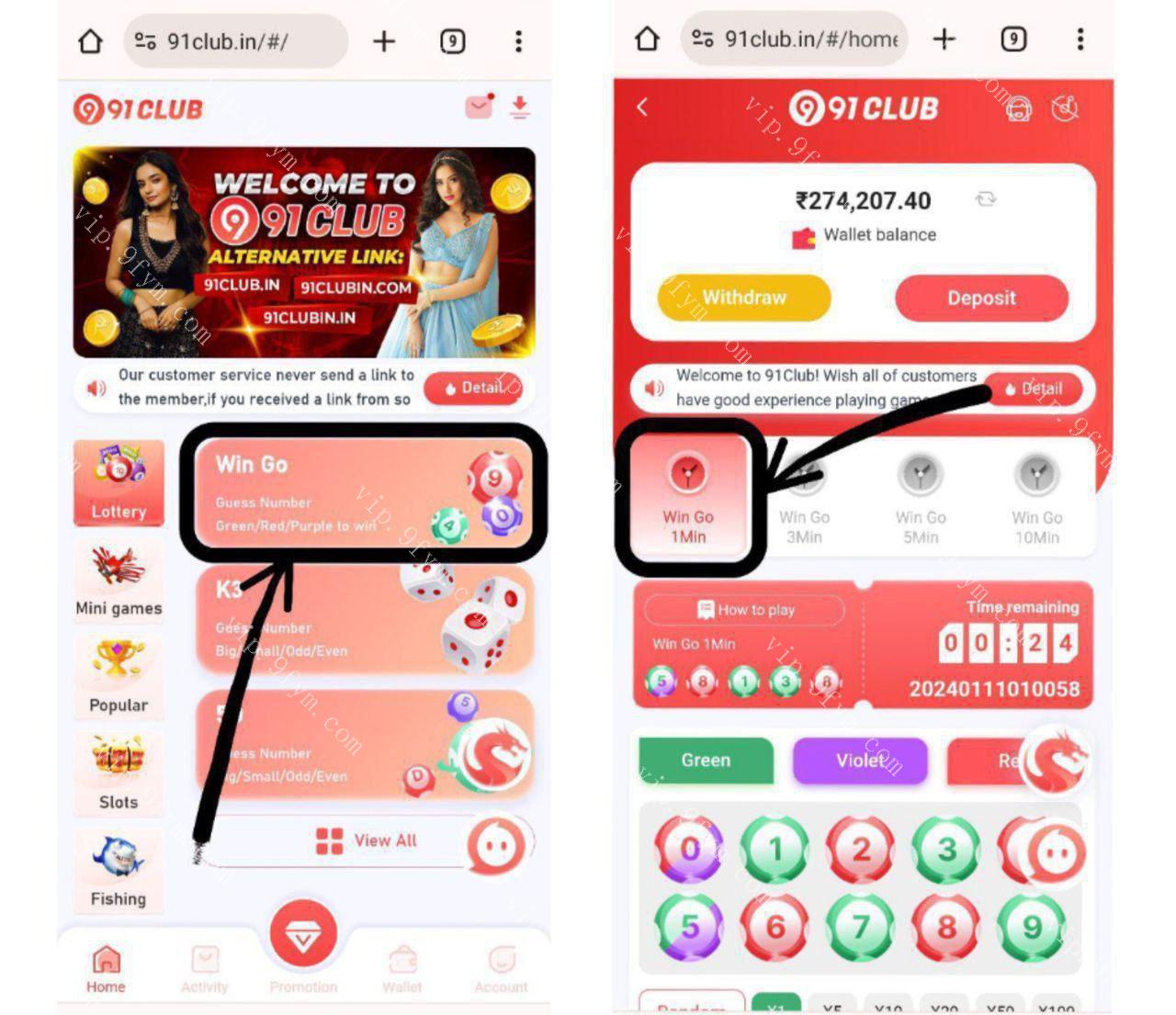 印度彩票平台java源码/快三彩票/刮刮乐彩/PK10彩票游戏/越南红绿灯