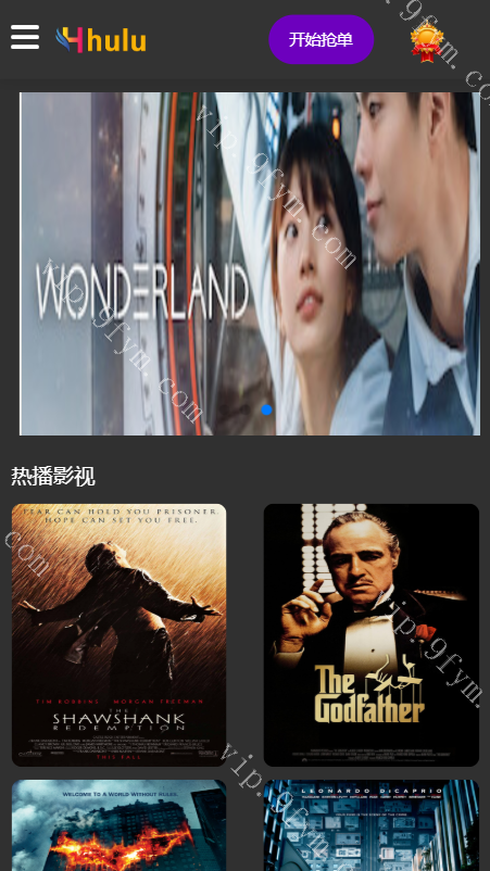 玖福独家定制版海外电影抢单刷单系统/十四语言电影抢单/连单/分组杀