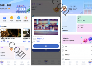 25年全新精品源碼海外酒店搶單 刷單系統 多語言 酒店刷單 卡單連單 前端uinapp