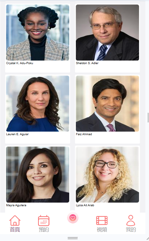 定制开发日语空降彩票任务源码_日本空降系统_同城约炮空降_前端VUE开源_后端_PHP